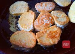 鸡蛋馍馍片的做法图解5