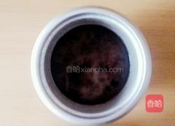 五谷饭的做法图解6