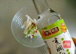 酸甜爽口腌萝卜的做法图解6