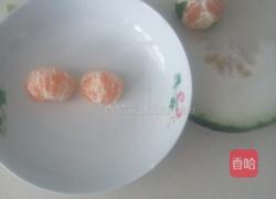 橘子灯笼的做法图解1