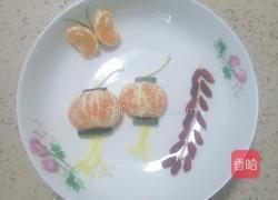 橘子灯笼的做法图解3