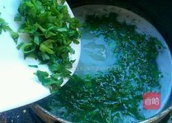 芹菜叶鸡蛋汤的做法图解4
