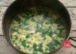 芹菜叶鸡蛋汤的做法图解6