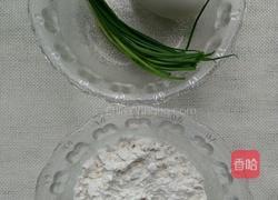 鸭蛋饼的做法图解1