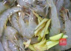 鲜虾豆腐汤的做法图解2