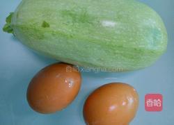 西葫炒鸡蛋的做法图解1