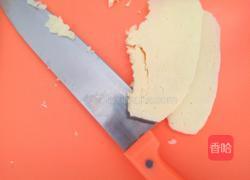 芝香脆皮鸡肉三明治的做法图解6