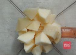 山药苹果汁的做法图解2