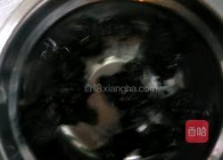 清炒山药木耳的做法图解2