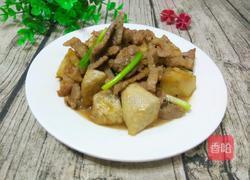 猪肉烧芋头的做法图解9