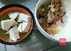 猪肉烧芋头的做法图解2