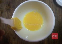 火腿月饼的做法图解6