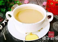 酸奶咖啡的做法图解7