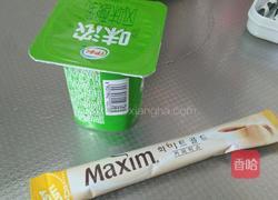 酸奶咖啡的做法图解1