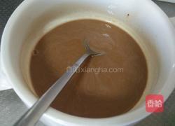 酸奶咖啡的做法图解3