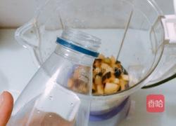 黑布林鲜果汁的做法图解4