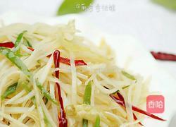 泡椒土豆丝的做法图解1
