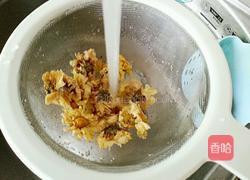 雪梨菊花茶的做法图解4