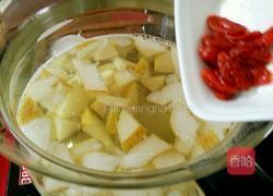 雪梨菊花茶的做法图解10