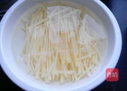 萝卜土豆丝的做法图解5