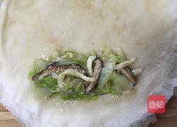 炸春卷的做法图解2