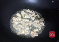 椒盐肉片的做法图解5