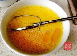 蒸滑蛋的做法图解3