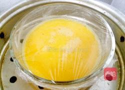 蒸滑蛋的做法图解5