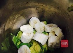 牛油果香蕉奶昔的做法图解4