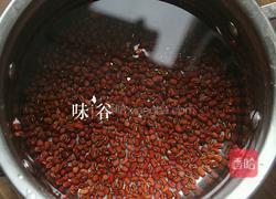 红豆莲子茯苓汤的做法图解3