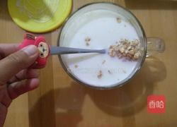 香蕉燕麦牛奶的做法图解2