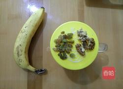 香蕉燕麦牛奶的做法图解3