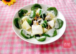 月饼沙拉的做法图解4