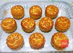 奶黄月饼的做法图解15