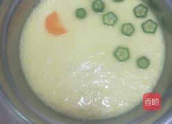 月亮的思念（蒸水蛋)的做法图解2