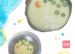 月亮的思念（蒸水蛋)的做法图解3