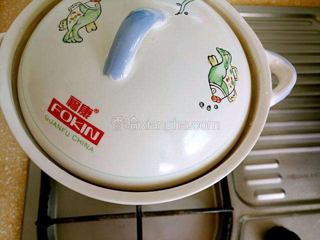 小火炖制20分钟