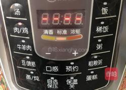 自制鸡肉松的做法图解4