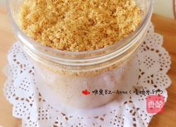 自制鸡肉松的做法图解18