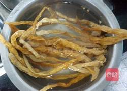 干白辣椒炒肉的做法图解2