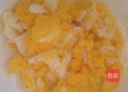 果蔬炒饭的做法图解2
