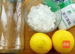 蜂蜜柠檬醋的做法图解1