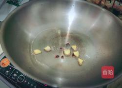 素食的做法图解4