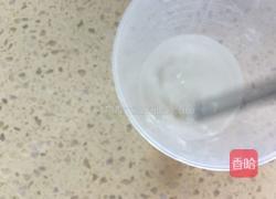 芒果小丸子的做法图解1