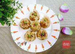 虾仁烧卖的做法图解12