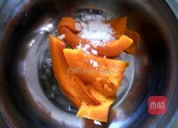 南瓜玫瑰馒头的做法图解2