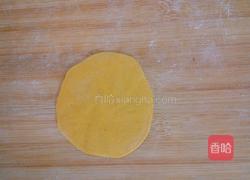 南瓜玫瑰馒头的做法图解8