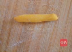 南瓜玫瑰馒头的做法图解11