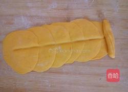南瓜玫瑰馒头的做法图解12
