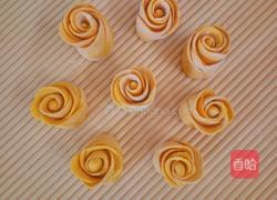 南瓜玫瑰馒头的做法图解16